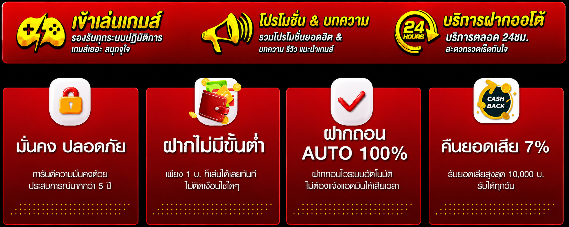 LSM789UP